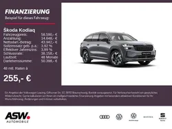 Grau Neu 2025 Skoda Kodiaq SportLine SUV | 58.590 € (Teuer)