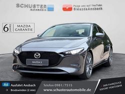 Machine gray Neu 2025 Mazda 3 Center-Line Limousine | 27.580 €