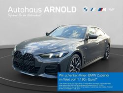 Bmw individual dravitgrau meta Neu 2025 BMW 420 Gran Coupé M Sport Coupé | 64.990 € (Teuer)
