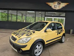 Gelb Gebraucht 2008 Hyundai Getz Kleinwagen | 2.950 € (Fairer Preis)