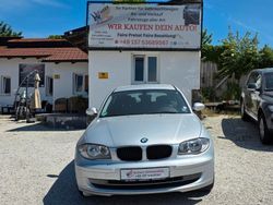Grau Gebraucht 2008 BMW 118 Kleinwagen | 2.500 € (Superpreis)
