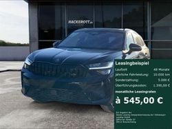Schwarz Neu 2025 Skoda Kodiaq RS SUV | 59.490 € (Etwas zu teuer)