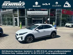 Weiß Neu 2025 Kia XCeed Vision SUV | 28.990 € (Fairer Preis)