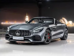 Selenitgrau metalliclack Gebraucht 2019 Mercedes AMG GT S AMG Coupé | 106.980 € (Fairer Preis)