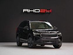 Schwarz Neu 2025 Skoda Kodiaq SUV | 41.990 € (Fairer Preis)