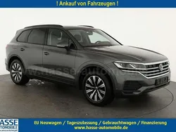 Silizium grau metallic Neu 2025 VW Touareg SUV | 66.395 € (Fairer Preis)