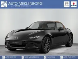 Beige Neu 2024 Mazda MX5 Exclusive-Line Cabrio | 33.990 €