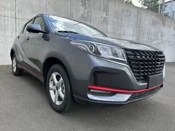 Grau Neu 2025 DFSK Fengon SUV | 19.990 € (Etwas zu teuer)