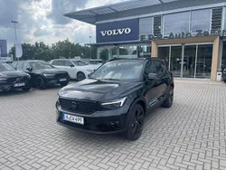 Schwarz Gebraucht 2025 Volvo XC40 Plus SUV | 39.300 € (Fairer Preis)