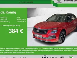 Rot Neu 2024 Skoda Kamiq Monte Carlo SUV | 33.260 € (Etwas zu teuer)