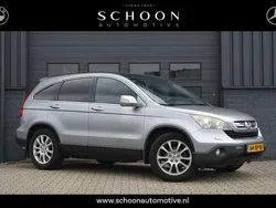 Grau Gebraucht 2007 Honda CR-V Executive SUV | 4.950 € (Guter Preis)