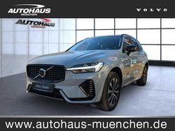 Gebraucht 2023 Volvo XC60 SUV | 38.990 € (Guter Preis)