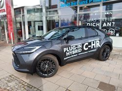 Grau Neu 2025 Toyota C-HR SUV | 40.490 € (Teuer)