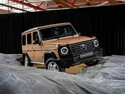Beige Neu 2025 Mercedes G450 SUV | 234.950 €