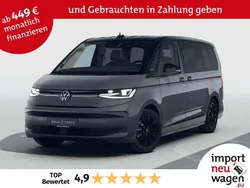 Pure grey deep black per... Neu 2025 VW T7 Pro Van | 59.615 €