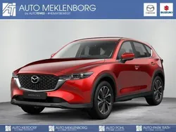 Rot Gebraucht 2025 Mazda CX-5 Ad'Vantage SUV | 39.990 €