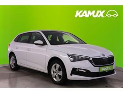 Weiß Gebraucht 2023 Skoda Scala Style Kleinwagen | 20.900 € (Superpreis)