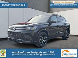 Grenadillschwarz meta... Neu 2025 VW Tiguan R-line Edition SUV | 51.880 € (Guter Preis)