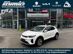 Schneeweiß Gebraucht 2025 Kia Stonic Vision SUV | 22.990 € (Fairer Preis)