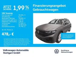 Grau Gebraucht 2024 VW Touareg R-line SUV | 70.930 € (Fairer Preis)