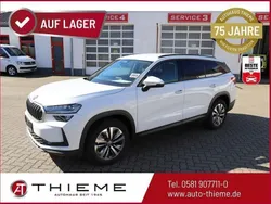 Moonweiss metallic Neu 2025 Skoda Kodiaq Lounge SUV | 39.364 € (Superpreis)