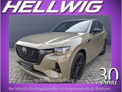 Zircon sand metallic Neu 2025 Mazda CX-60 Homura-Line SUV | 52.680 € (Guter Preis)