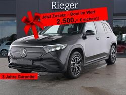 Metalliclack kosmosschwarz (metallic) Gebraucht 2024 Mercedes EQB300 AMG SUV | 42.590 €