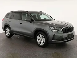 Gold bronze metallic Neu 2025 Skoda Kodiaq Selection SUV | 47.084 € (Guter Preis)