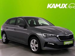 Silber / grau Gebraucht 2023 Skoda Scala Kleinwagen | 20.890 € (Superpreis)