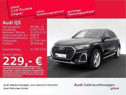 Schwarz Gebraucht 2022 Audi Q5 S-Line SUV | 36.981 € (Guter Preis)