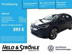 Grenadillschwarz metallic Gebraucht 2025 VW ID.4 GTX SUV | 42.970 € (Guter Preis)