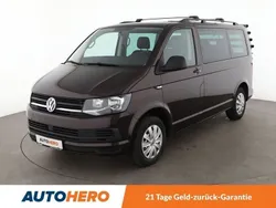 Violett Gebraucht 2016 VW T6 Trendline Van | 30.440 €