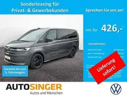 Neu 2025 VW Multivan Goal Van / Kleinbus | 66.980 € (Fairer Preis)