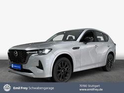 Schwarz Neu 2025 Mazda 5 Homura-Line Van / Kleinbus | 44.690 €