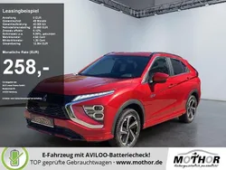 Dynamik rot (d) Gebraucht 2024 Mitsubishi Eclipse Cross SUV | 26.240 € (Guter Preis)
