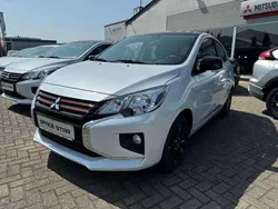 Titanweiß/pianoschwarz Neu 2025 Mitsubishi Space Star Select+ Limousine | 18.500 €