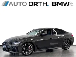 Andere Gebraucht 2023 BMW 1M Shadowline Coupé | 59.800 €