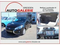 Pianoschwarz (p) (metallic) Gebraucht 2023 Mitsubishi Space Star Select Kleinwagen | 10.170 € (Fairer Preis)