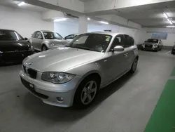 Titansilber Gebraucht 2006 BMW 118 Advantage Kleinwagen | 2.450 € (Guter Preis)