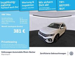 Weiß Gebraucht 2022 VW T-Roc R-line SUV | 26.492 € (Fairer Preis)
