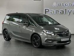 Grau Gebraucht 2017 Opel Zafira Innovation Van / Kleinbus | 16.950 € (Fairer Preis)