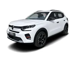 Weiss Neu 2025 Citroën C3 Kleinwagen | 20.883 € (Fairer Preis)