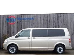 Gold Gebraucht 2008 VW T5 Van | 8.950 € (Guter Preis)