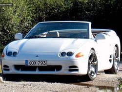 Weiß Gebraucht 1996 Mitsubishi 3000 Coupé | 45.000 €