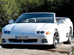 Weiß Gebraucht 1996 Mitsubishi 3000 Coupé | 45.000 €