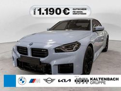 Schwarz Neu 2025 BMW M2 Performance Coupé | 78.990 € (Etwas zu teuer)