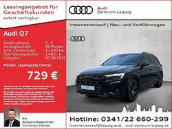 Schwarz Neu 2025 Audi Q7 S-Line SUV | 96.990 € (Fairer Preis)