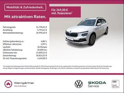 Weiß Neu 2025 Skoda Kamiq Drive SUV | 31.790 € (Etwas zu teuer)