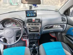 Blau Gebraucht 2005 Kia Picanto Kleinwagen | 1.600 € (Guter Preis)
