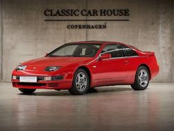 Rot Gebraucht 1993 Nissan 300 ZX Coupé | 44.900 €